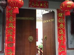 门面-松云泽