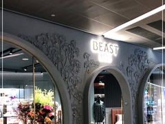 -BEAST野兽派(上海浦东嘉里城店)