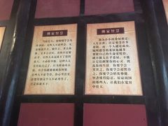 -峨眉山报国寺