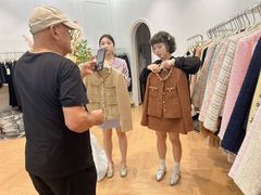 -意法服饰城
