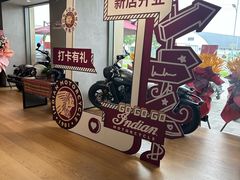 -北京德悦行BMW宝马摩托车