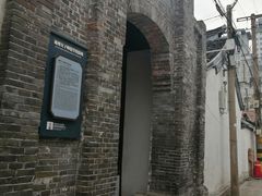 -南通濠河风景名胜区