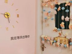 -皇逅私人影院(九洲店)