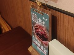 -東大方(瓶窑广场店)
