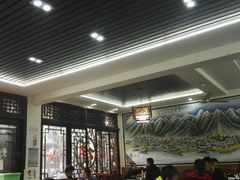大堂-益恒饭店乡间白族菜(古城总店)