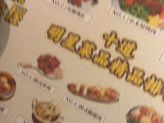 -冰川冷面·延边菜·炭烤串(观前店)