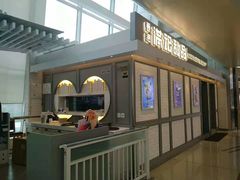 门面-满记甜品(无锡八佰伴店)