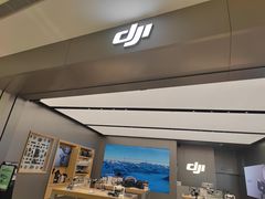 -DJI大疆(福州万象城授权体验店)