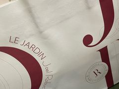 -LE JARDIN de Joel Robuchon(新世界大丸百货店)