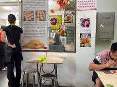 -渔记茶餐厅(渔村店)