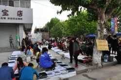 老水晶城大集-东海水晶大集