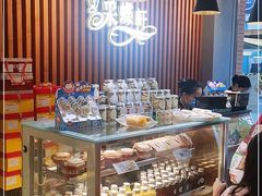 -Caidie Bakery采蝶轩(百越店)