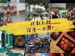 -苏坦土耳其西餐厅(玉林店)