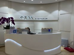 -JUVA欧华医美连锁