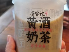 -寻宝记绍兴菜(鲁迅路店)