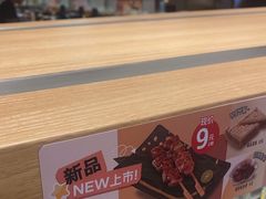 -争鲜回转寿司(浦东三钢里PLUS店)