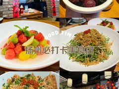 -打酱油·非遗淮扬菜(瘦西湖梅岭店)