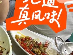 -小民大排档(马场角横路店)