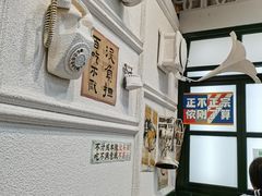 -阿金大白·上海菜馆(新天地店)