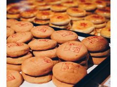 -和平菓局(王府井店)