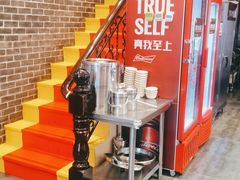 -灶座小锅烀饼·铁锅炖(道里店)