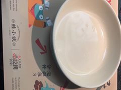-蛙小侠(长安万科店)