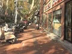 -虢国羊肉汤馆(政二街店)