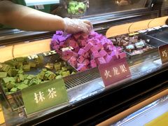 -栗子来了(正弘城店)