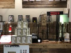 -成川茶店·潮汕工夫浓茶(万象店)