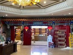 -金狮麟·新豫菜(金码大厦店)