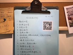 -风车面包