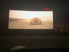 -枫花园汽车电影院(朝阳公园店)