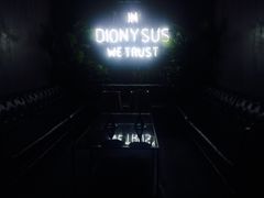 -UNI UNI(环亚凯瑟琳店)