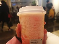 满杯红柚-喜茶(上海兴业太古汇店)