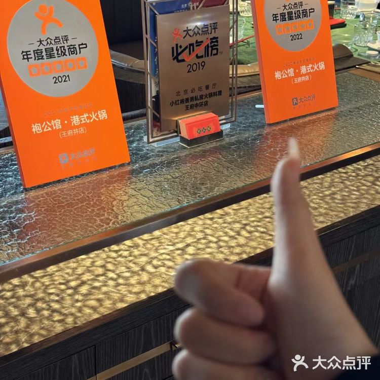 没有人懂当我吃到它的时候的感受…
