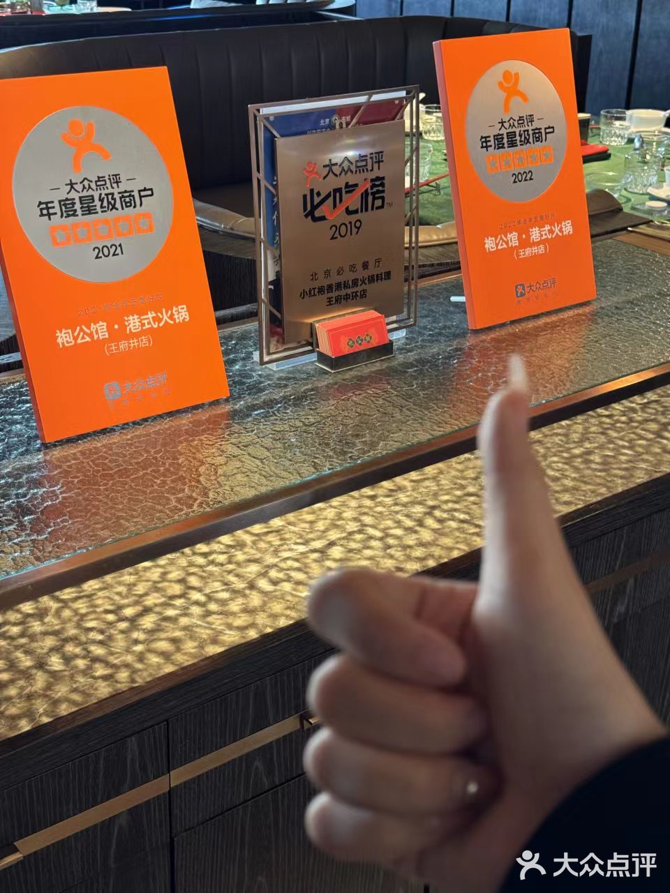 没有人懂当我吃到它的时候的感受…