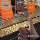 没有人懂当我吃到它的时候的感受…