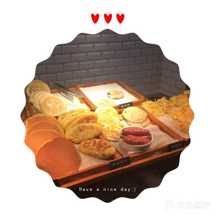 元德饼店(成仁商业街店)图片