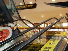 -万达广场(济南魏家庄店)