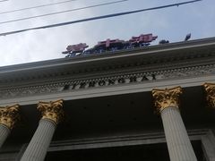 -碧中海汤泉汗蒸酒店