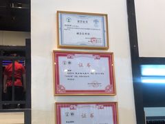 -茶叁酒肆·楚味江湖(菱角湖店)