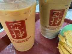 -亚坤(远东广场店)