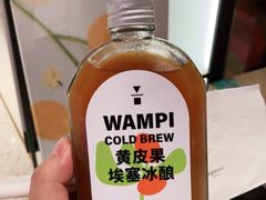 -代数学家algebraist(诚品店)