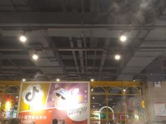 -火锅岛潮牌自助餐厅(天津天佑城店)