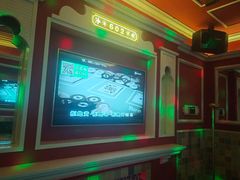 -铜锣湾KTV(木渎店)