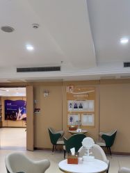 -南京康美美容医院·旗舰店