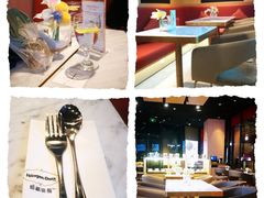 -哈根达斯(龙湖时代天街店)