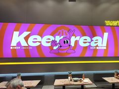 -小杨生煎(深圳岗厦北店)