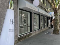 -Apollo·西班牙小酒馆(安福路店)