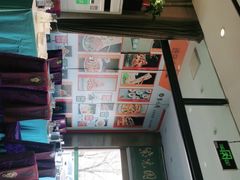 -紫光园(燕郊总店)